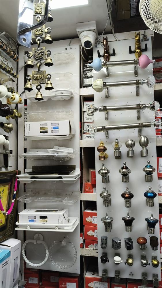 Fittings & Small Hardware