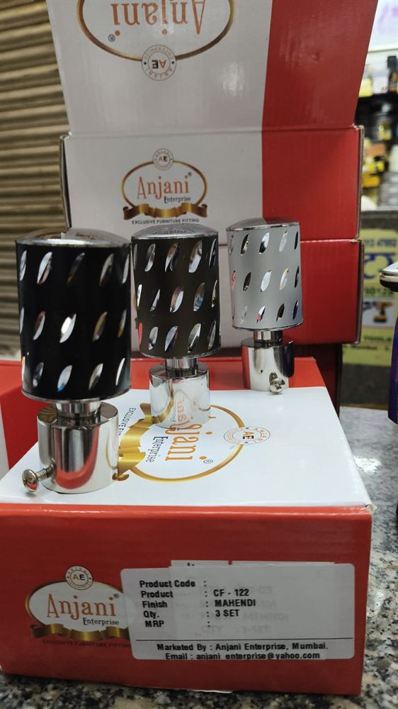 Perforated Metal Cylindrical Curtain Finials Set