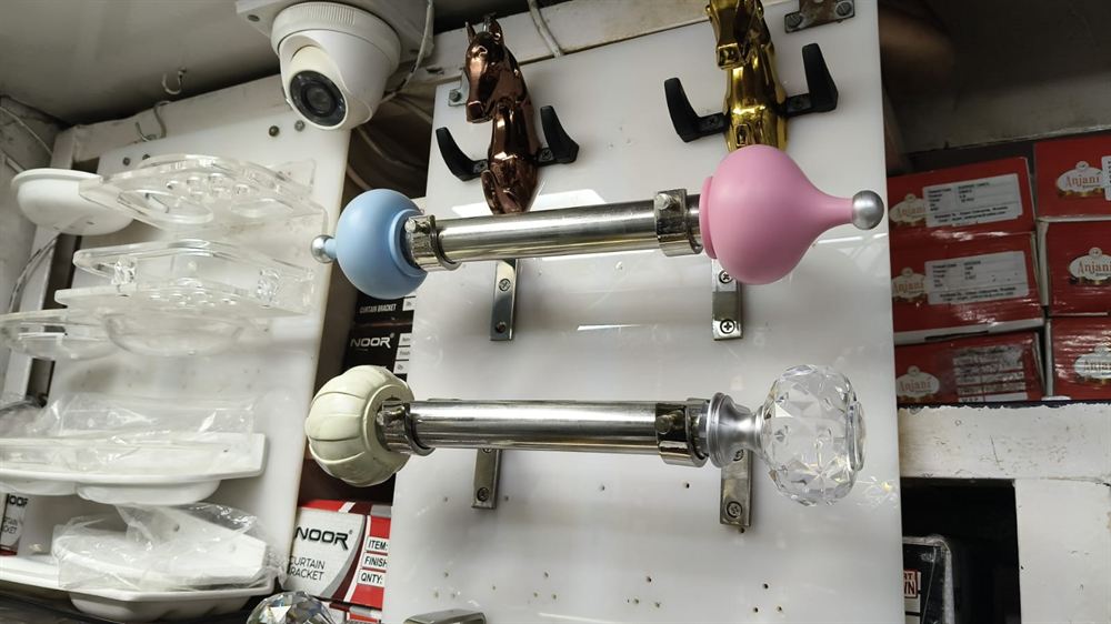 Curtain Fittings & Rods